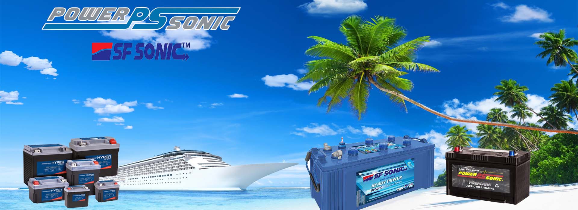 法国松尼克POWER SONIC蓄电池产品中心3